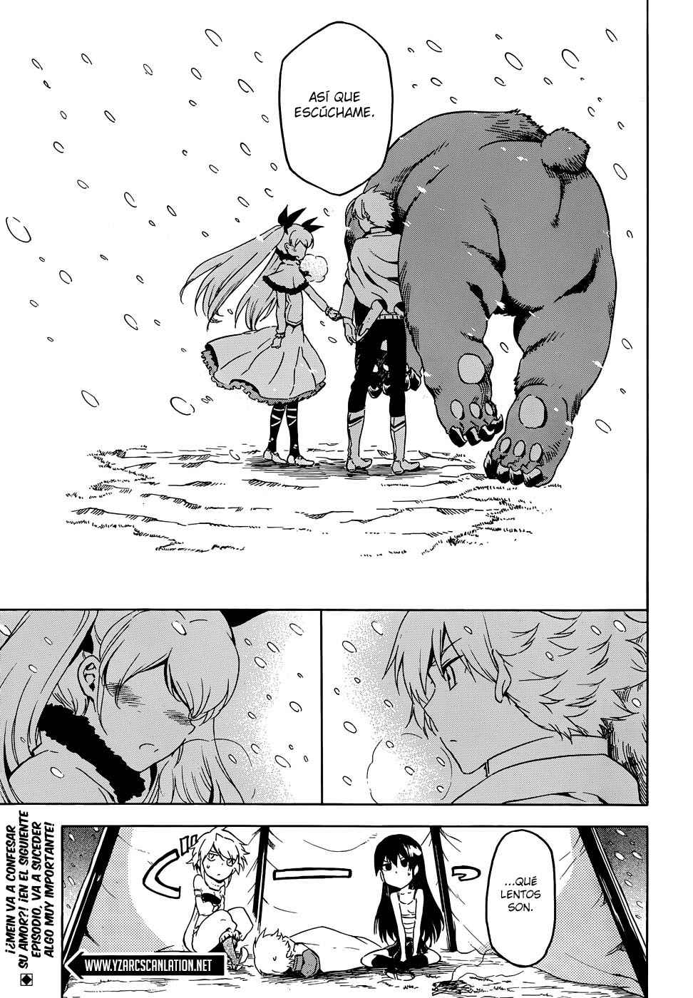 Read Akame Ga Kill! Es Manga Online
