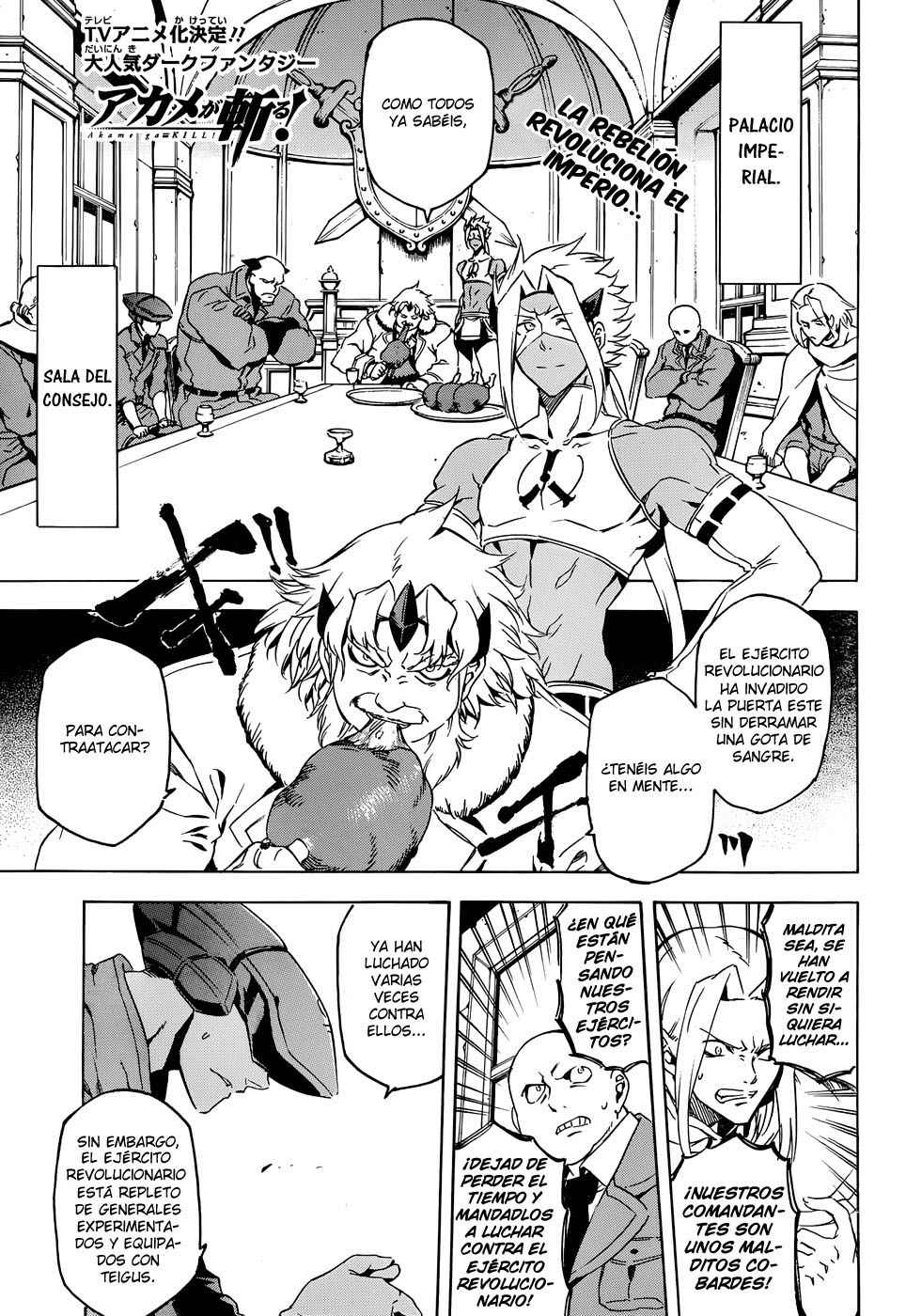 Read Akame Ga Kill! Es Manga Online