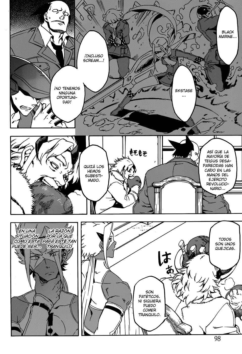Read Akame Ga Kill! Es Manga Online