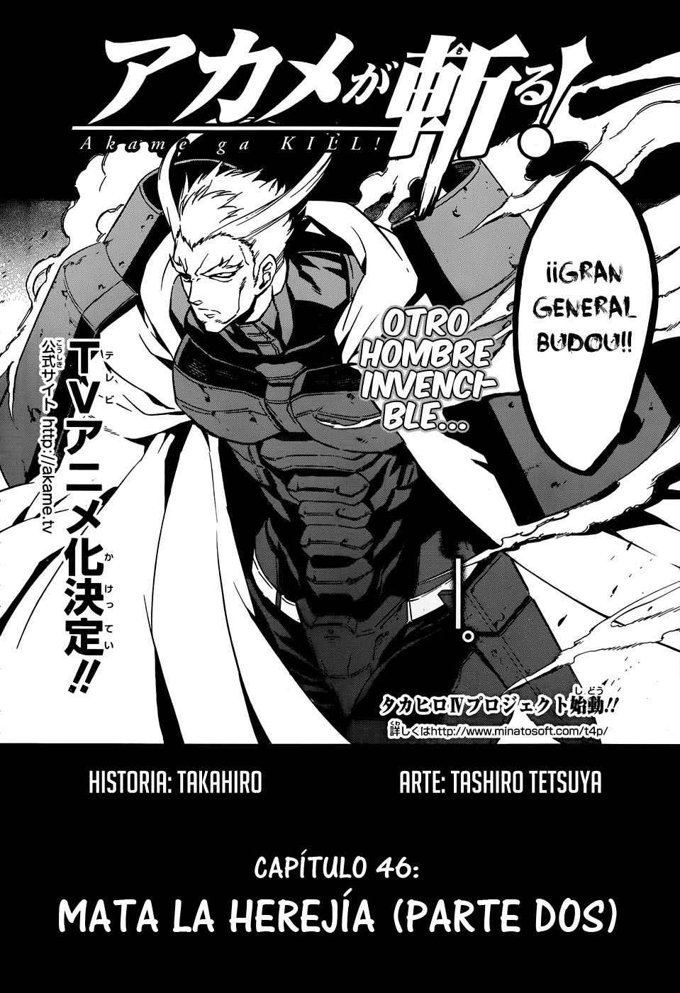 Read Akame Ga Kill! Es Manga Online