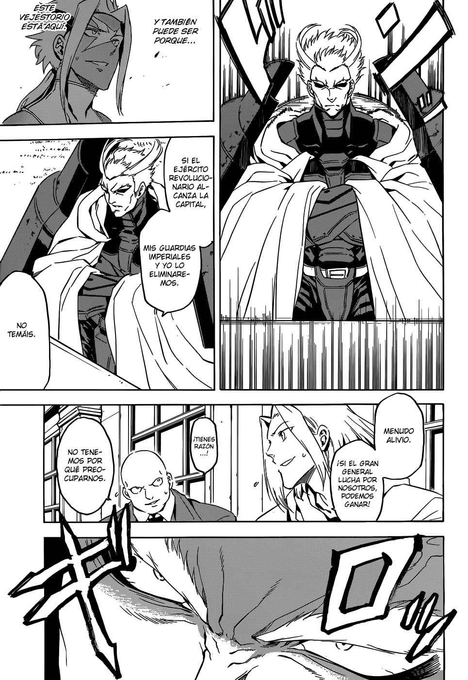 Read Akame Ga Kill! Es Manga Online