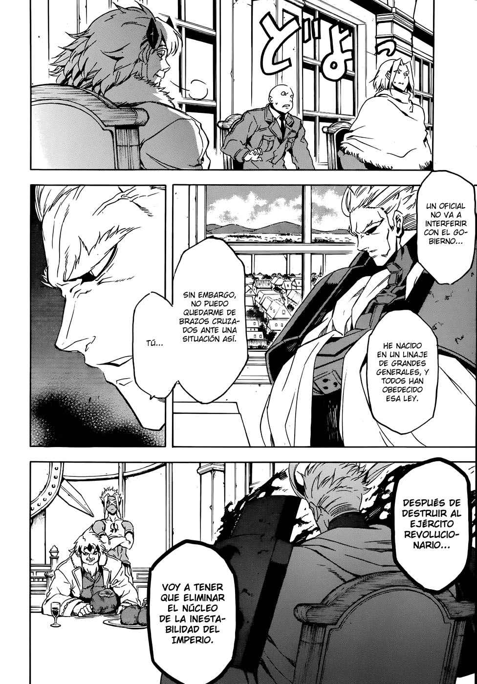 Read Akame Ga Kill! Es Manga Online