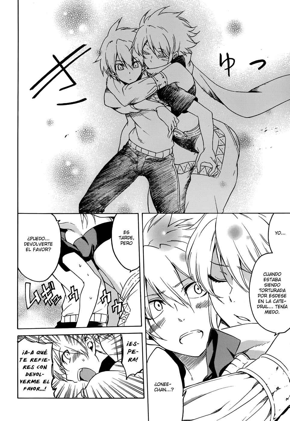 Read Akame Ga Kill! Es Manga Online