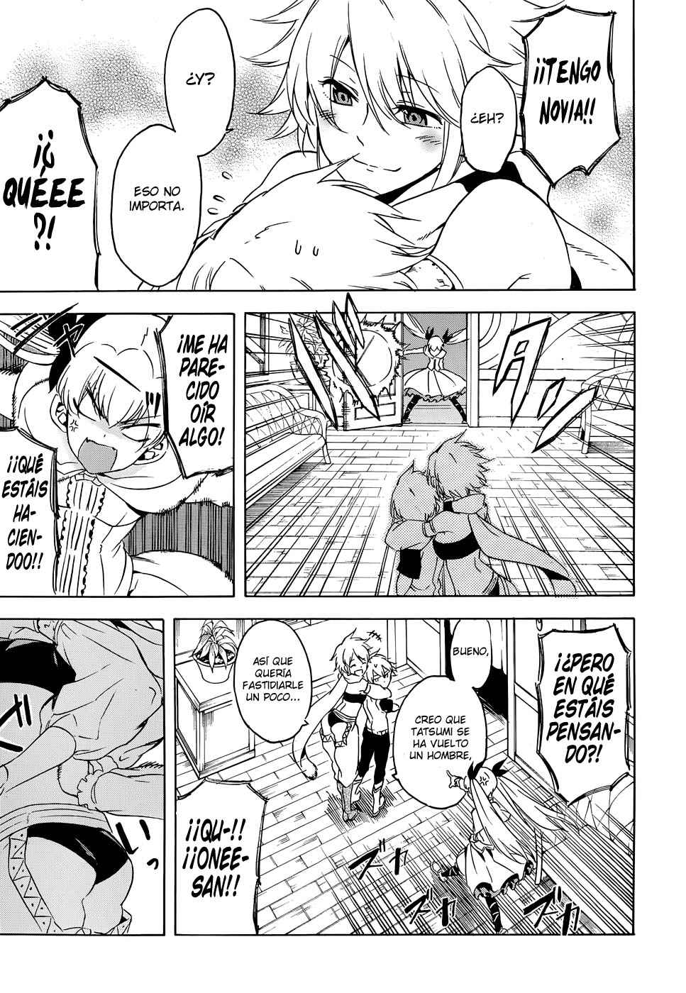 Read Akame Ga Kill! Es Manga Online