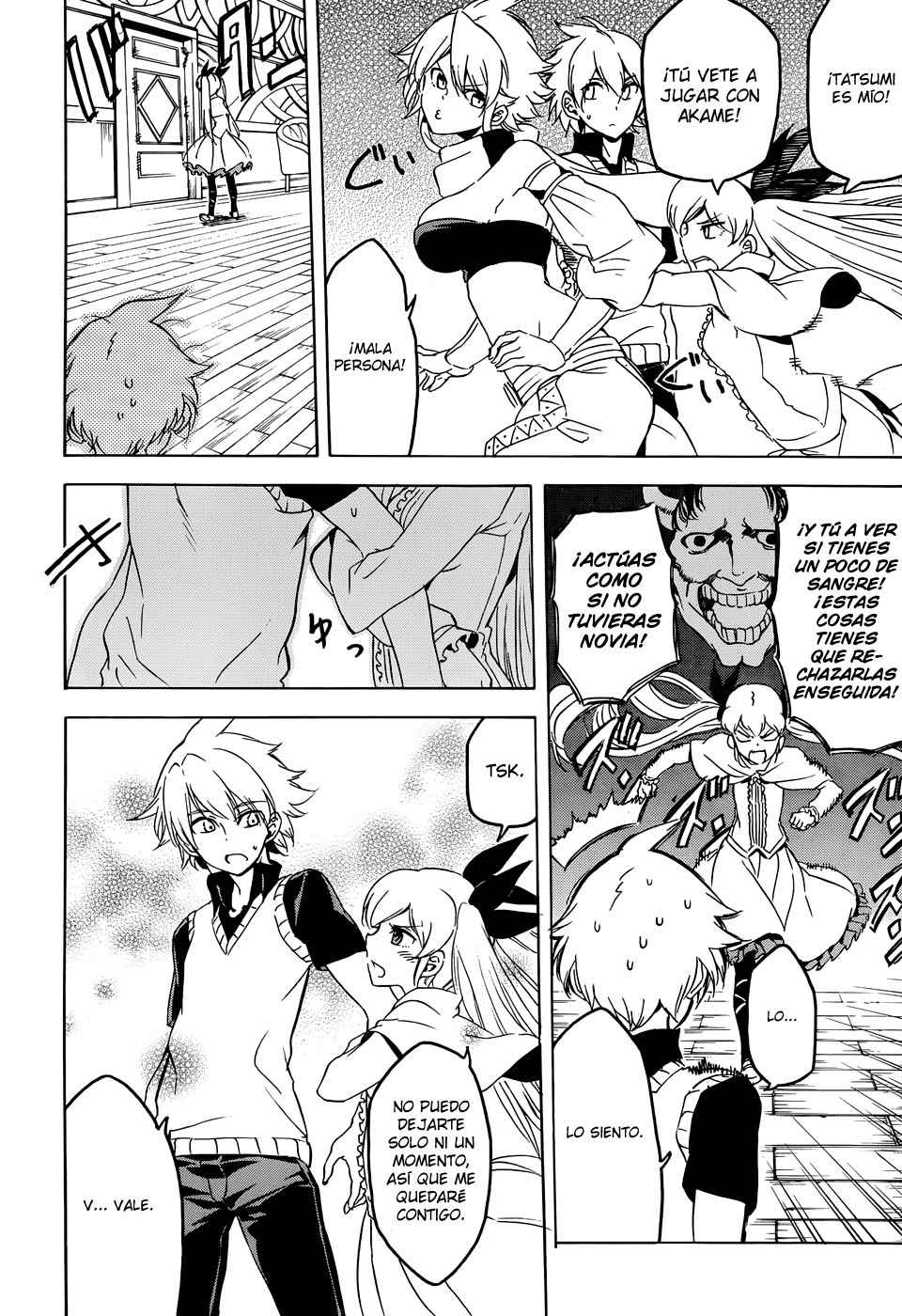 Read Akame Ga Kill! Es Manga Online