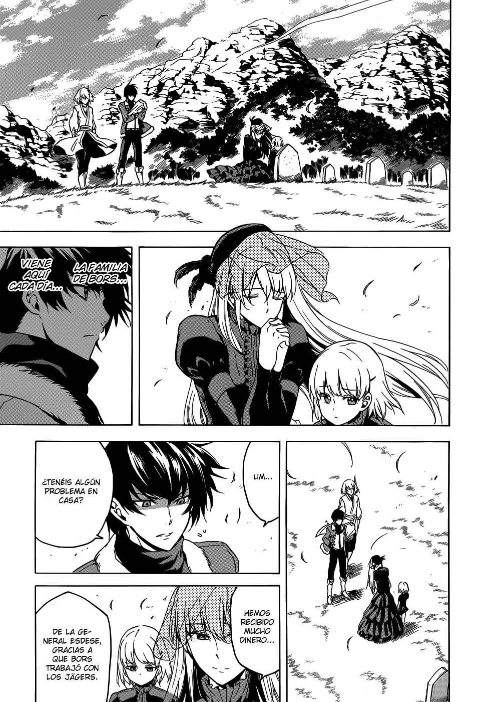 Read Akame Ga Kill! Es Manga Online
