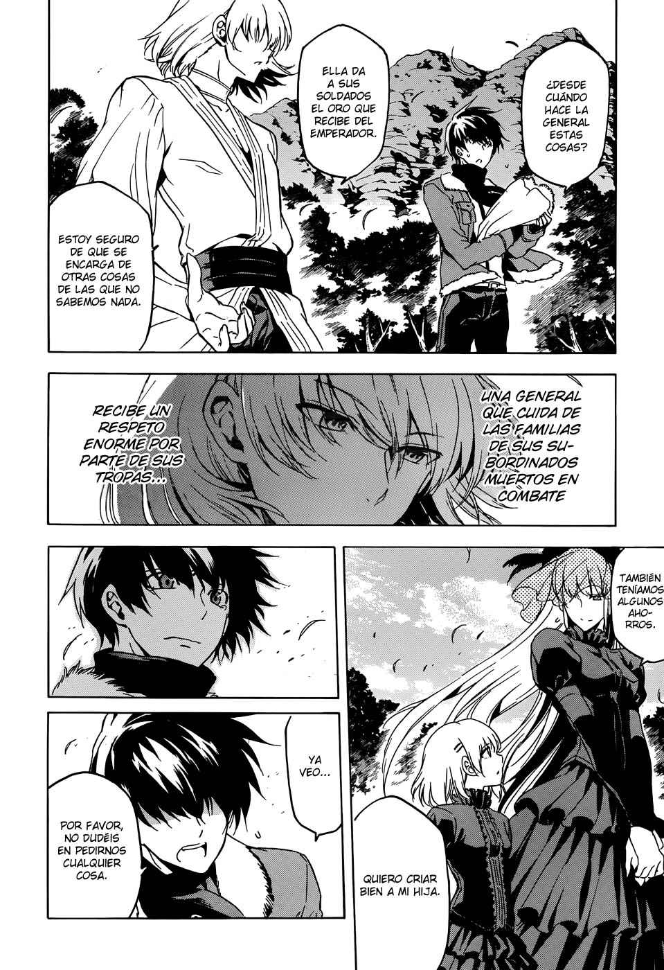 Read Akame Ga Kill! Es Manga Online