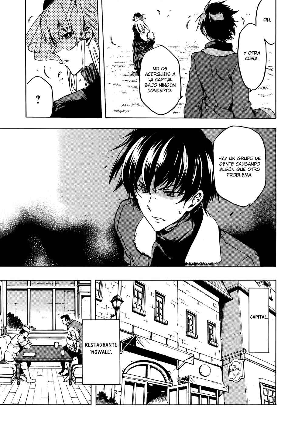 Read Akame Ga Kill! Es Manga Online