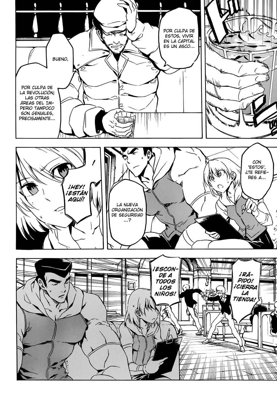 Read Akame Ga Kill! Es Manga Online
