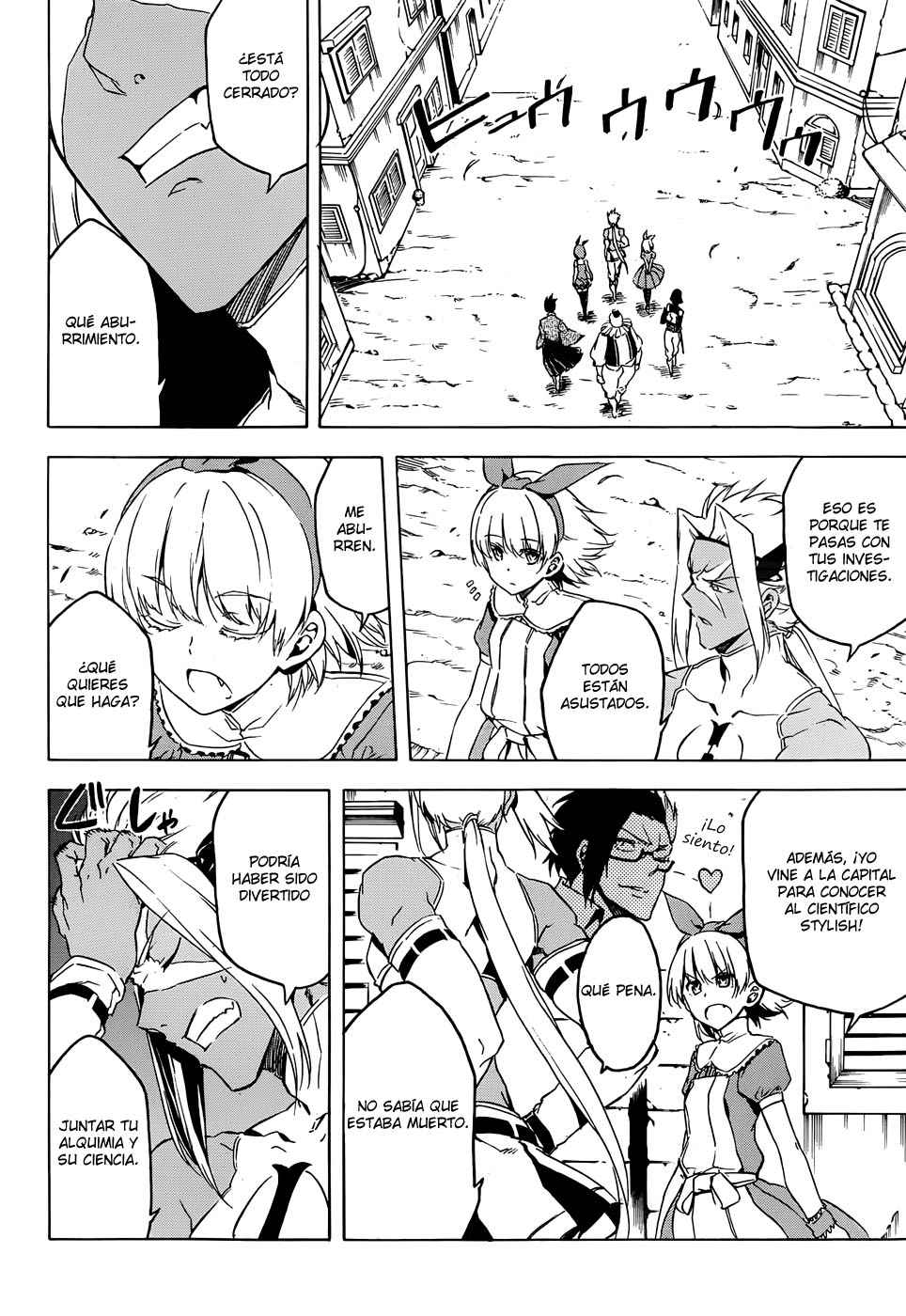 Read Akame Ga Kill! Es Manga Online