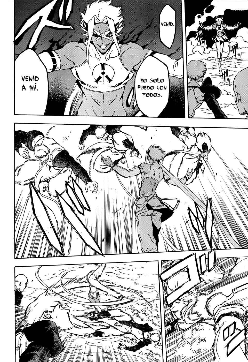 Read Akame Ga Kill! Es Manga Online