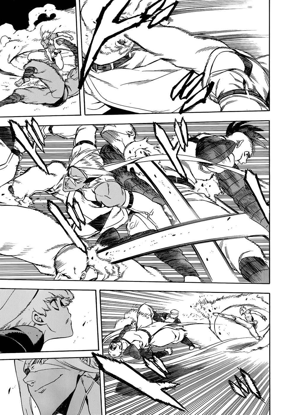 Read Akame Ga Kill! Es Manga Online