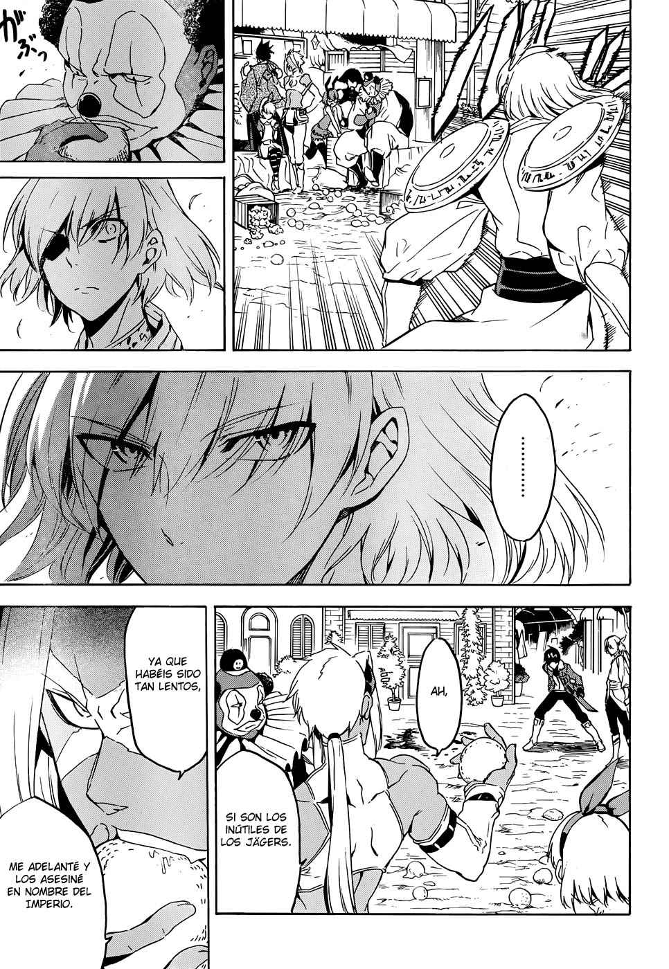 Read Akame Ga Kill! Es Manga Online