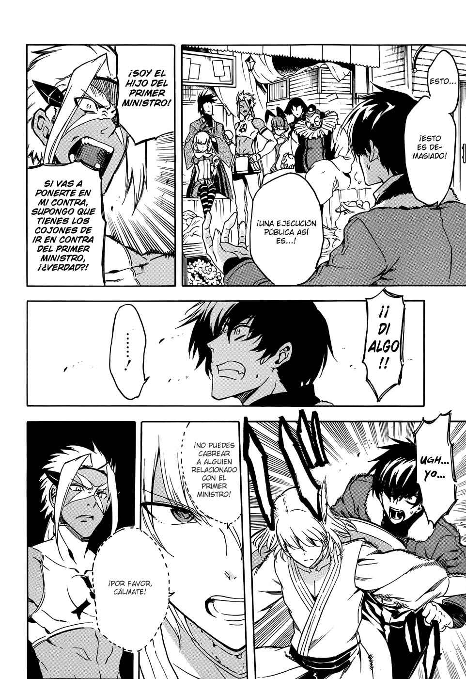 Read Akame Ga Kill! Es Manga Online