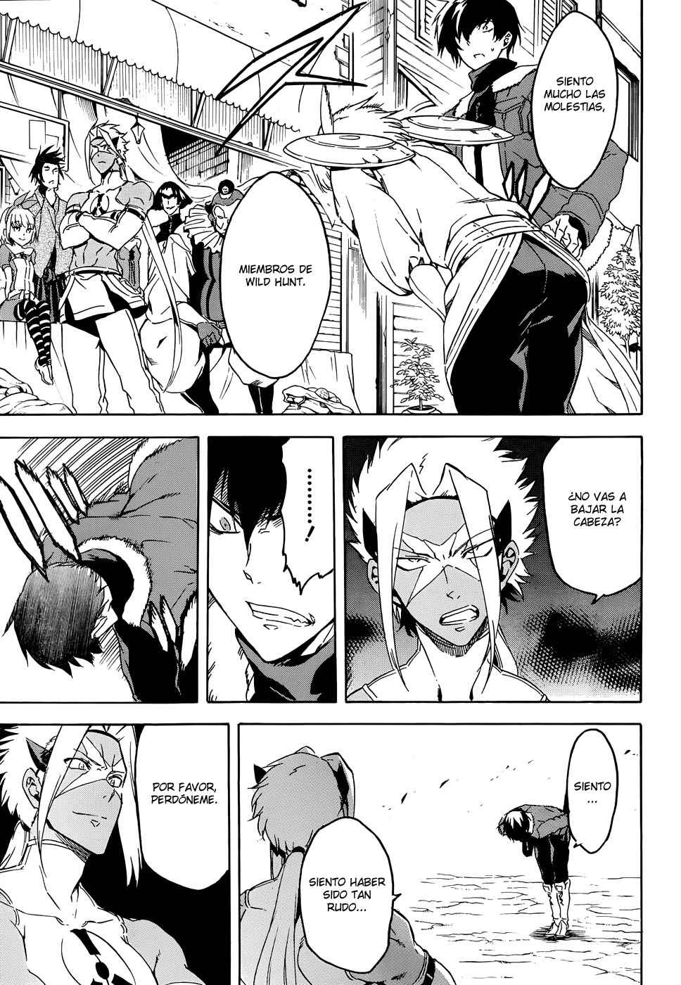 Read Akame Ga Kill! Es Manga Online
