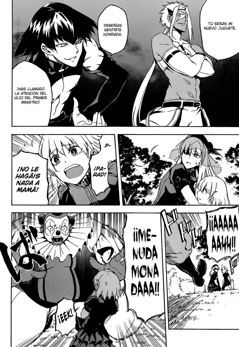 Read Akame Ga Kill! Es Manga Online