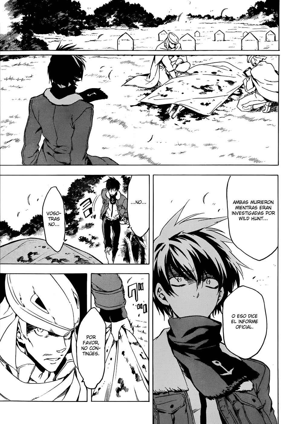 Read Akame Ga Kill! Es Manga Online