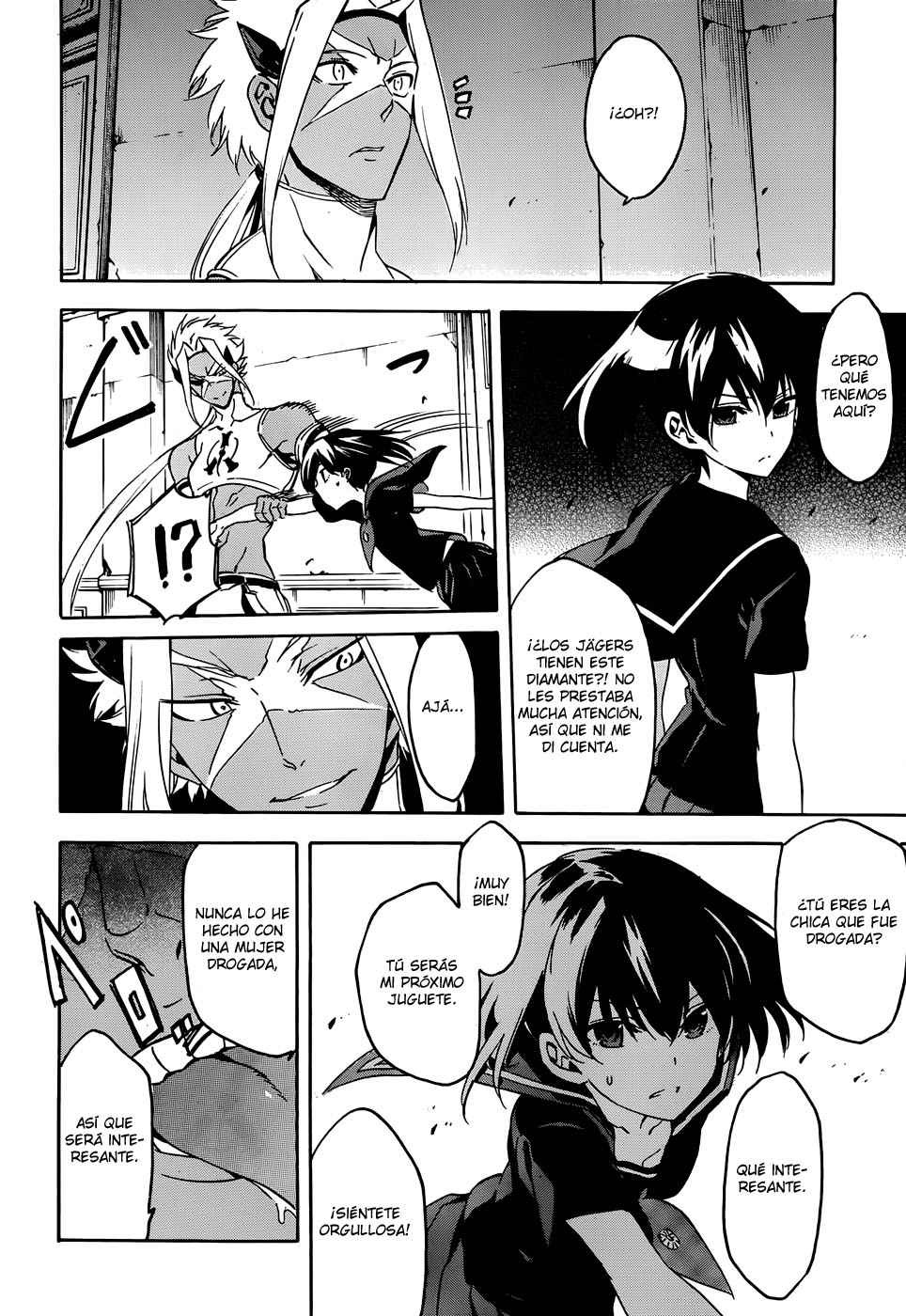 Read Akame Ga Kill! Es Manga Online