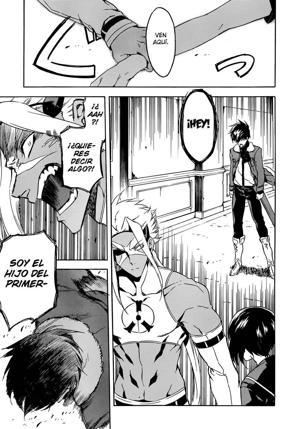 Read Akame Ga Kill! Es Manga Online