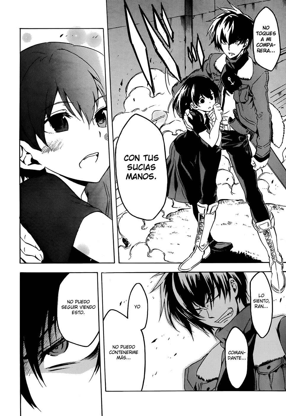Read Akame Ga Kill! Es Manga Online