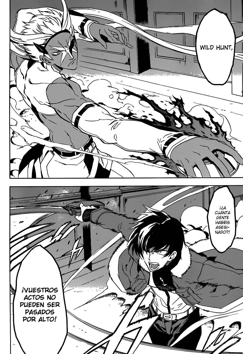 Read Akame Ga Kill! Es Manga Online