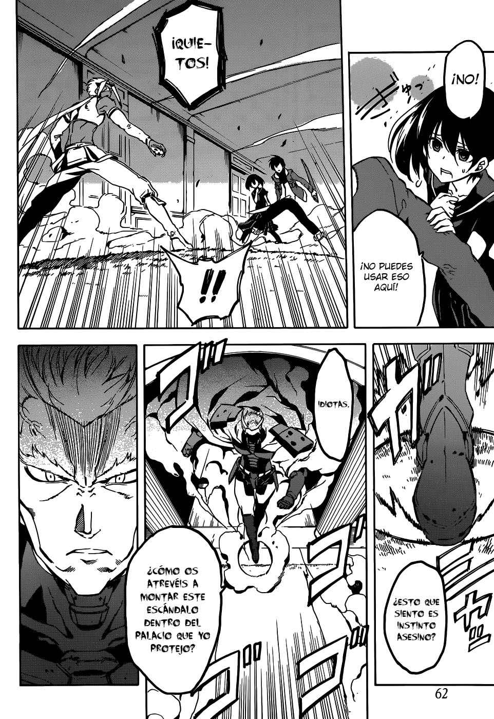 Read Akame Ga Kill! Es Manga Online