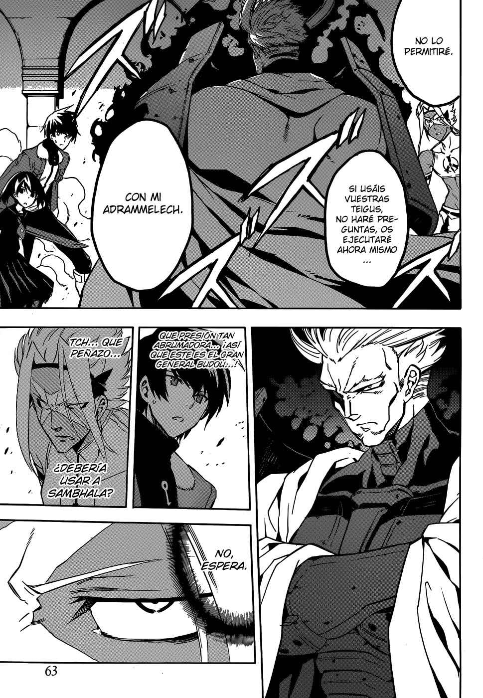Read Akame Ga Kill! Es Manga Online