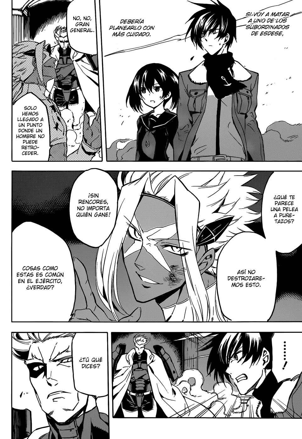 Read Akame Ga Kill! Es Manga Online