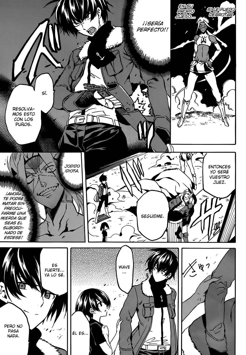 Read Akame Ga Kill! Es Manga Online