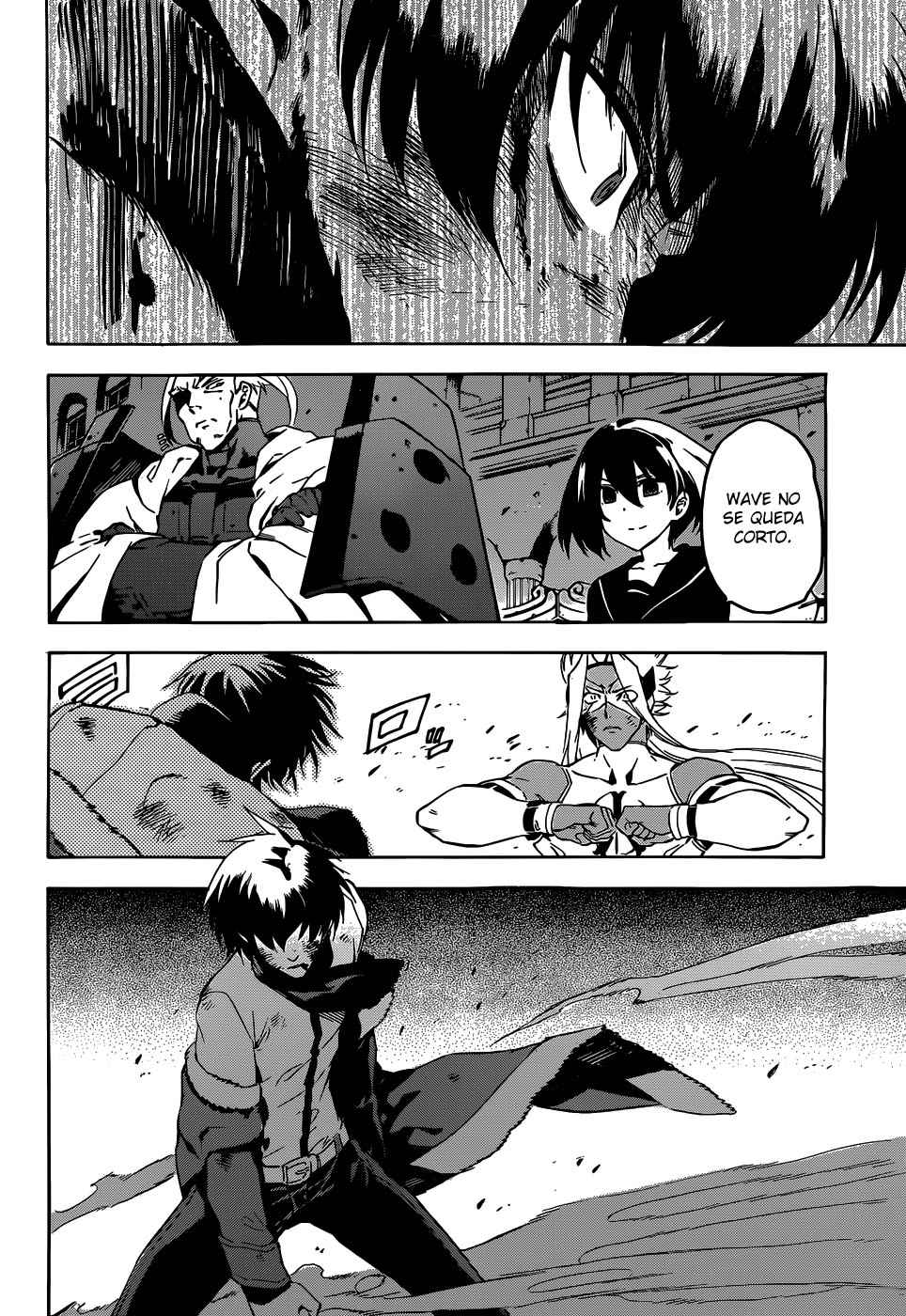Read Akame Ga Kill! Es Manga Online
