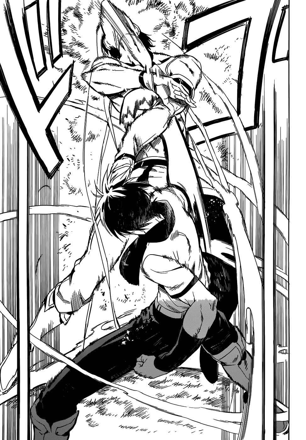 Read Akame Ga Kill! Es Manga Online