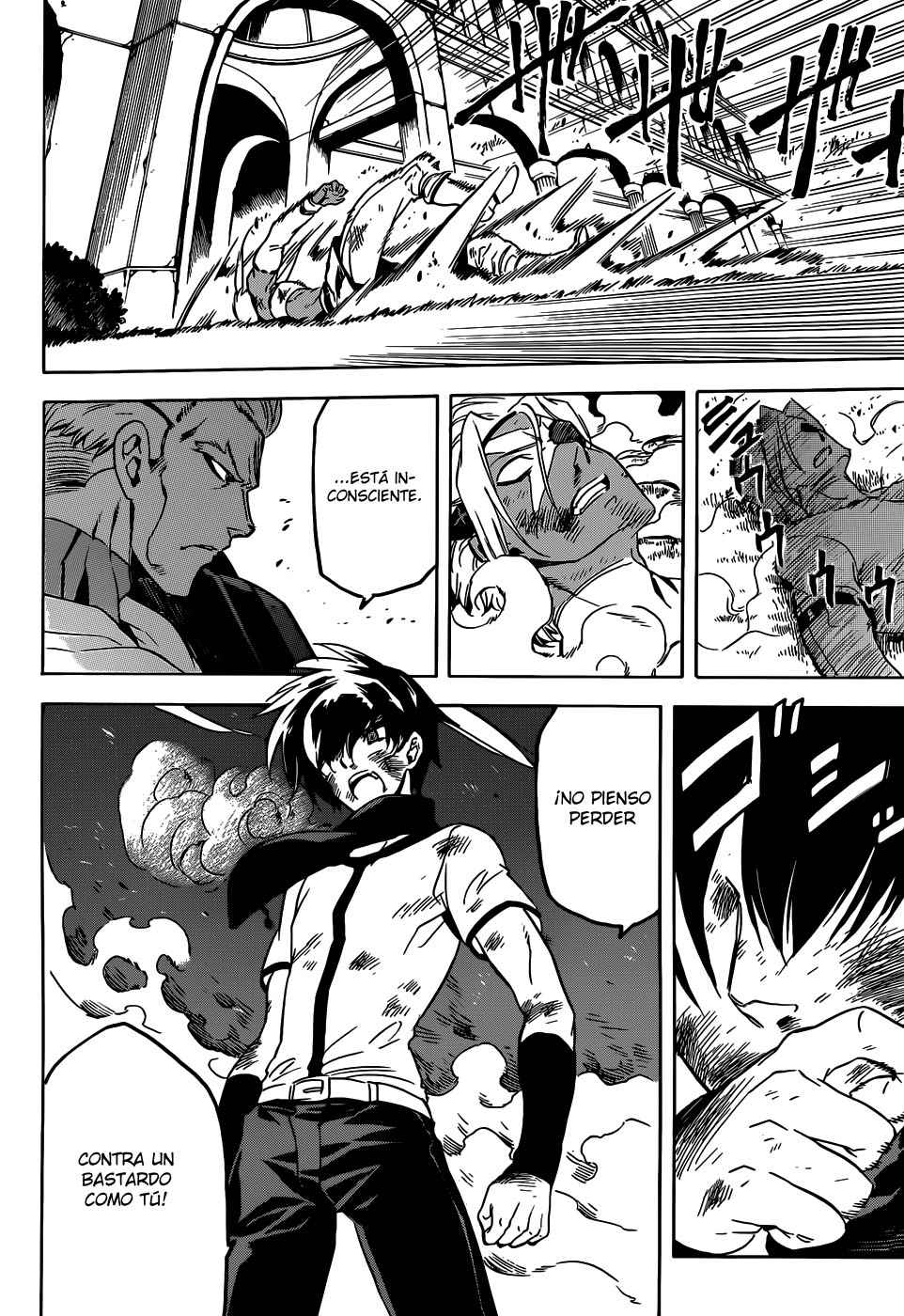 Read Akame Ga Kill! Es Manga Online