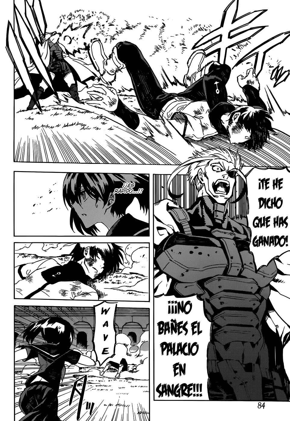 Read Akame Ga Kill! Es Manga Online