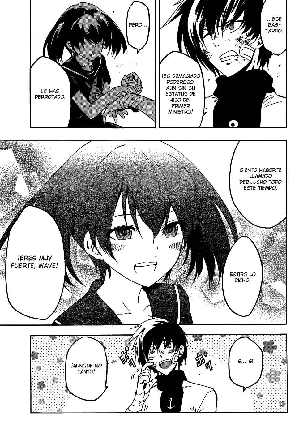 Read Akame Ga Kill! Es Manga Online