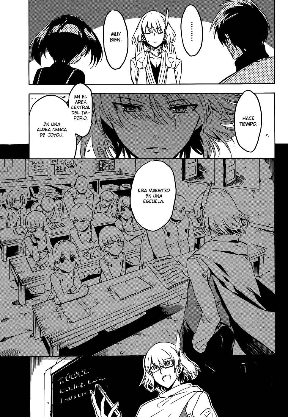 Read Akame Ga Kill! Es Manga Online