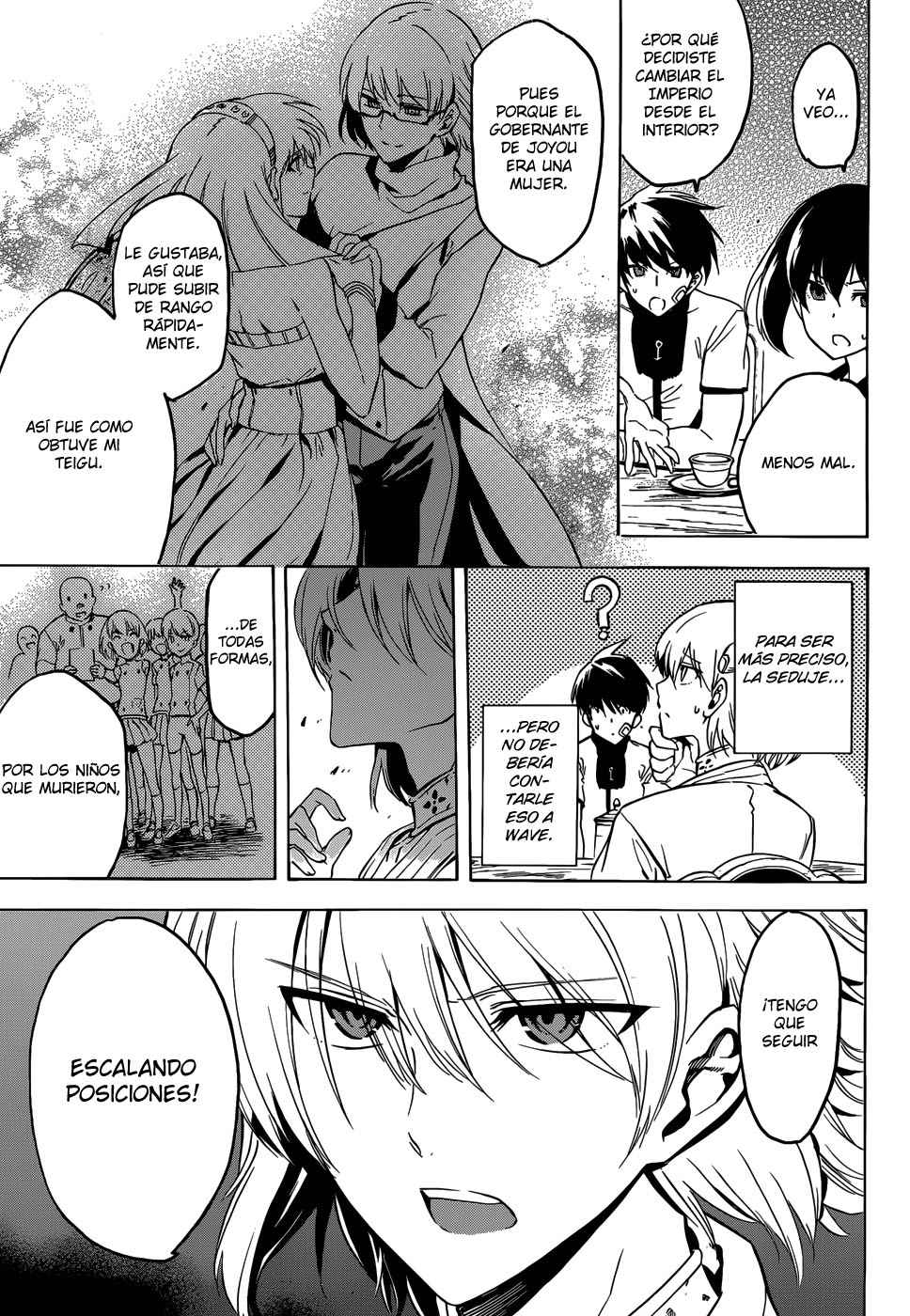 Read Akame Ga Kill! Es Manga Online