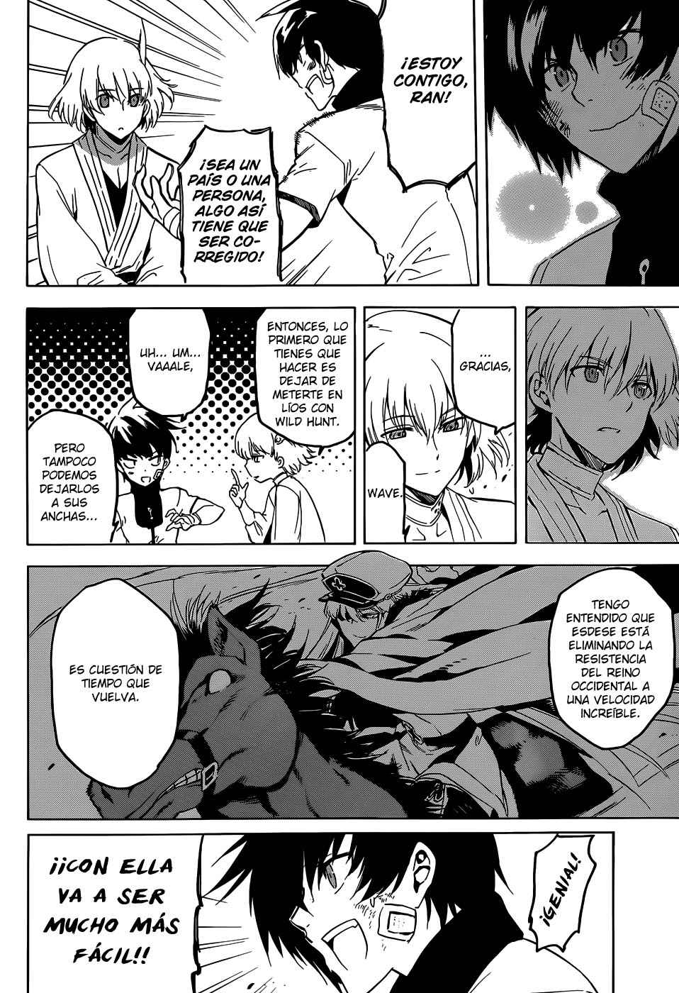 Read Akame Ga Kill! Es Manga Online