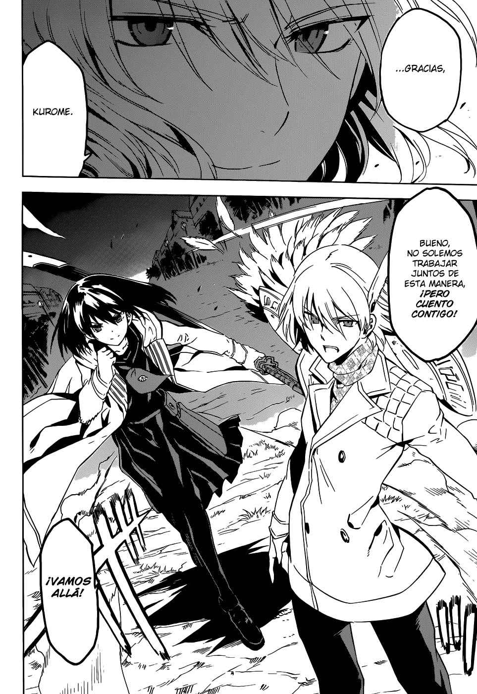 Read Akame Ga Kill! Es Manga Online