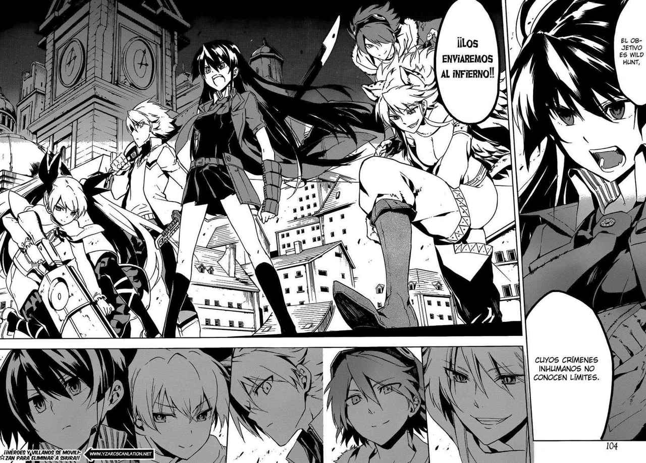 Read Akame Ga Kill! Es Manga Online