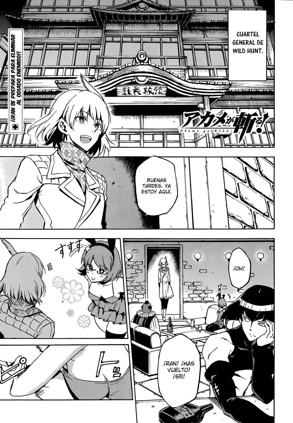 Read Akame Ga Kill! Es Manga Online