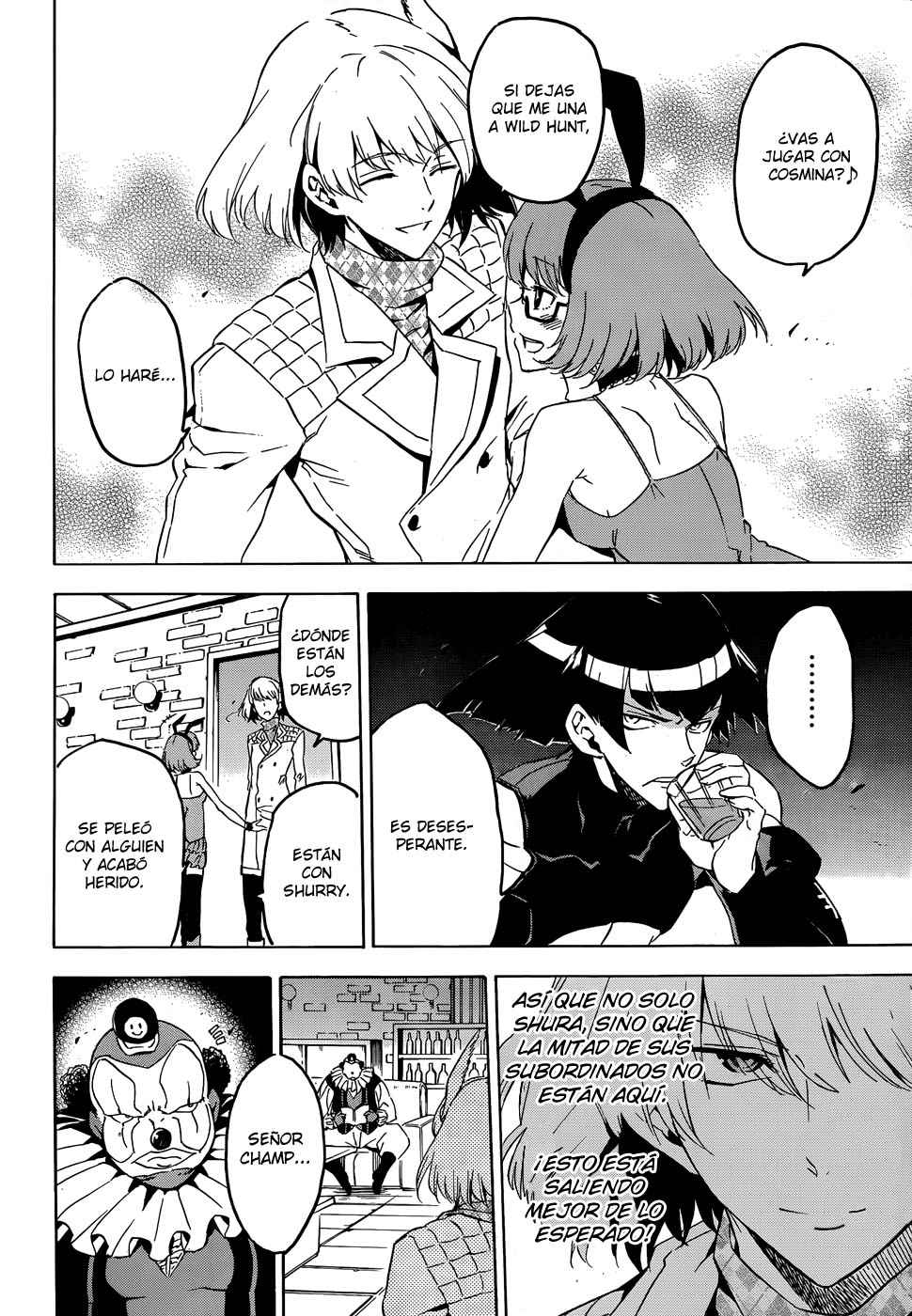 Read Akame Ga Kill! Es Manga Online
