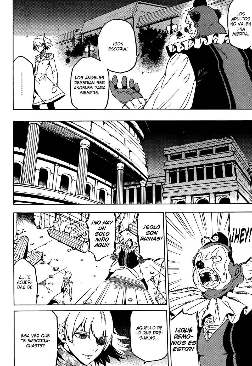 Read Akame Ga Kill! Es Manga Online