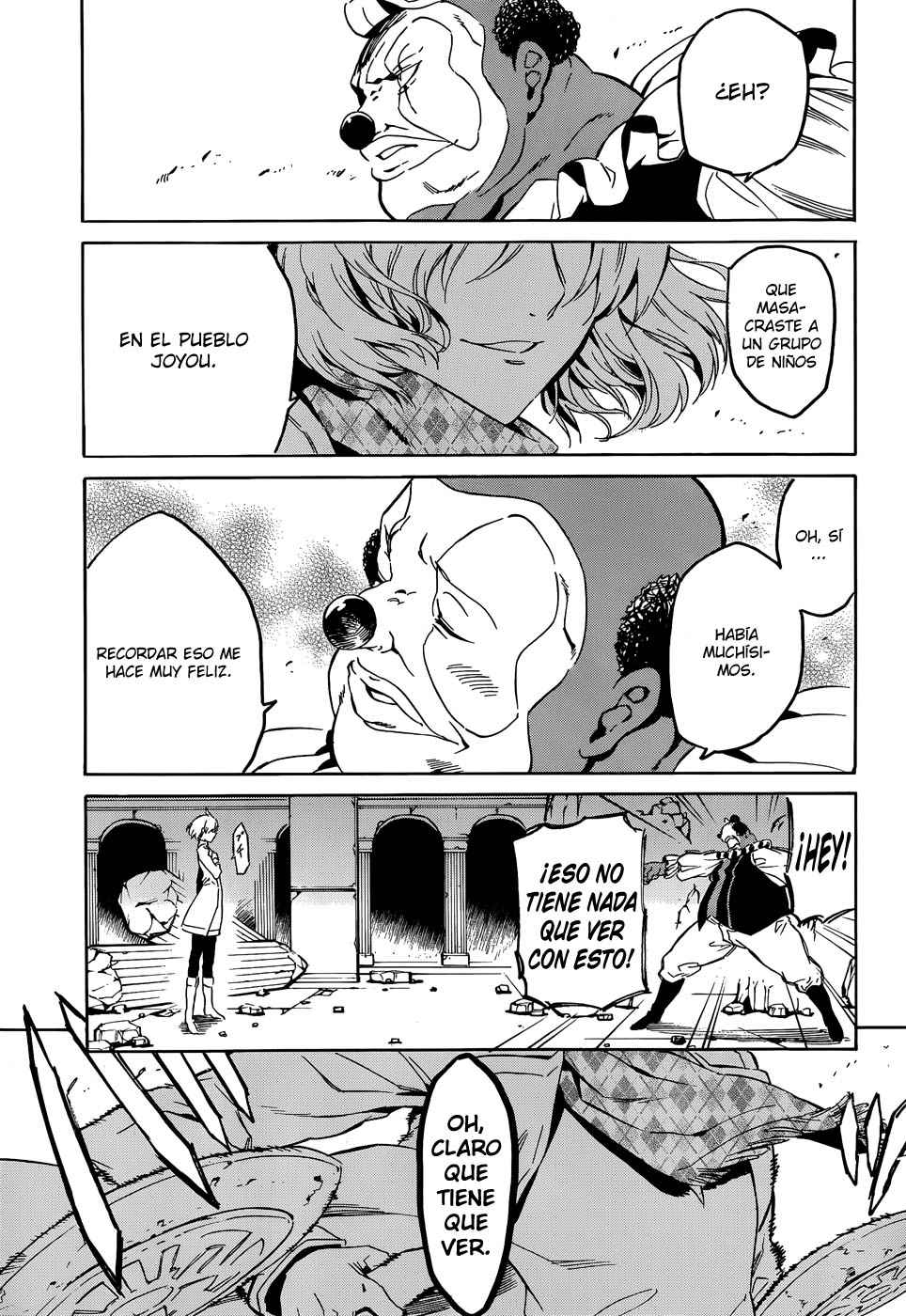 Read Akame Ga Kill! Es Manga Online