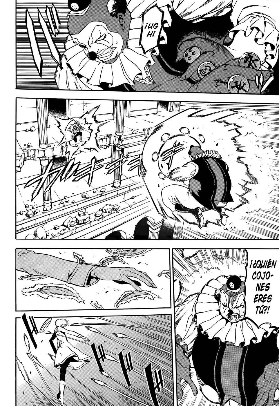 Read Akame Ga Kill! Es Manga Online
