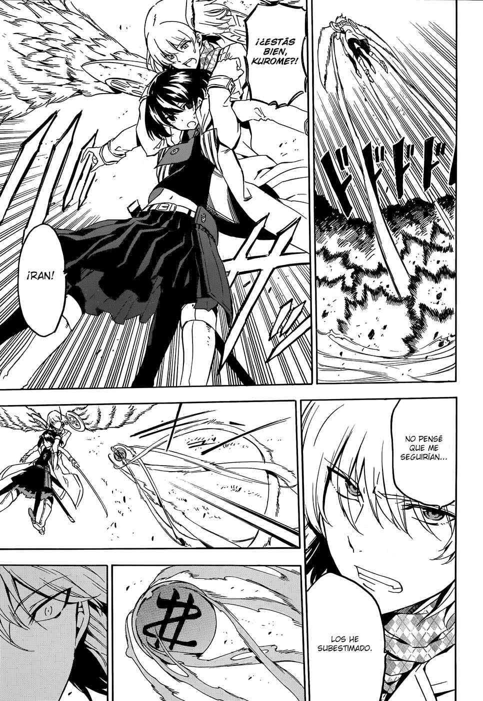 Read Akame Ga Kill! Es Manga Online