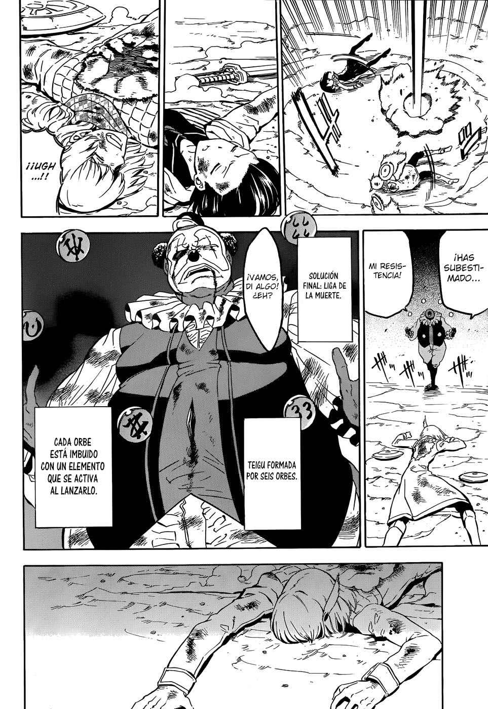 Read Akame Ga Kill! Es Manga Online