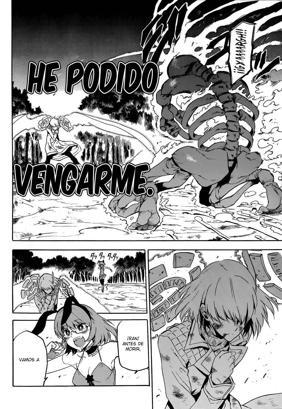 Read Akame Ga Kill! Es Manga Online