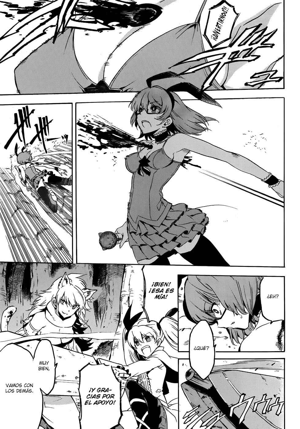 Read Akame Ga Kill! Es Manga Online