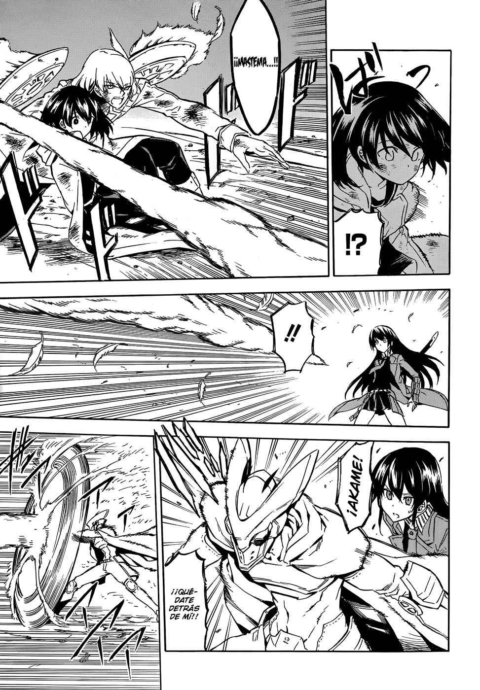 Read Akame Ga Kill! Es Manga Online