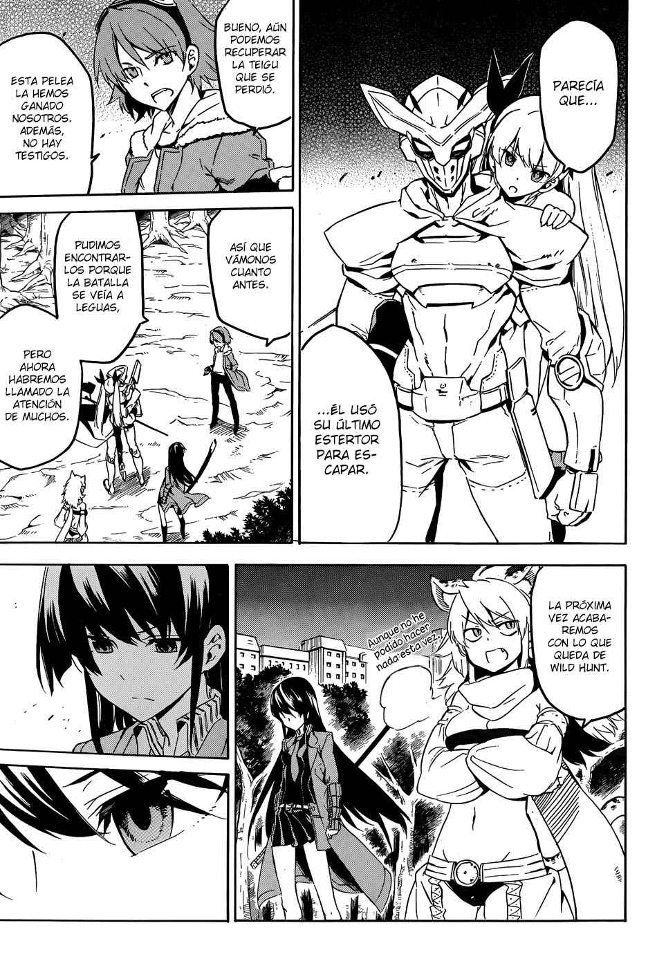 Read Akame Ga Kill! Es Manga Online